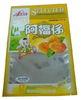 PE AL Plastic Food Packaging Bags Zip Lock , Aluminum Foil Bag