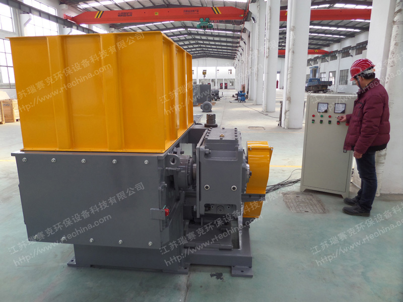 Single-shaft Shredder (RS3080)