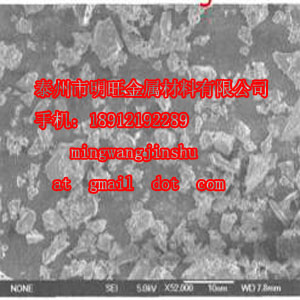 Coating grade zinc oxide