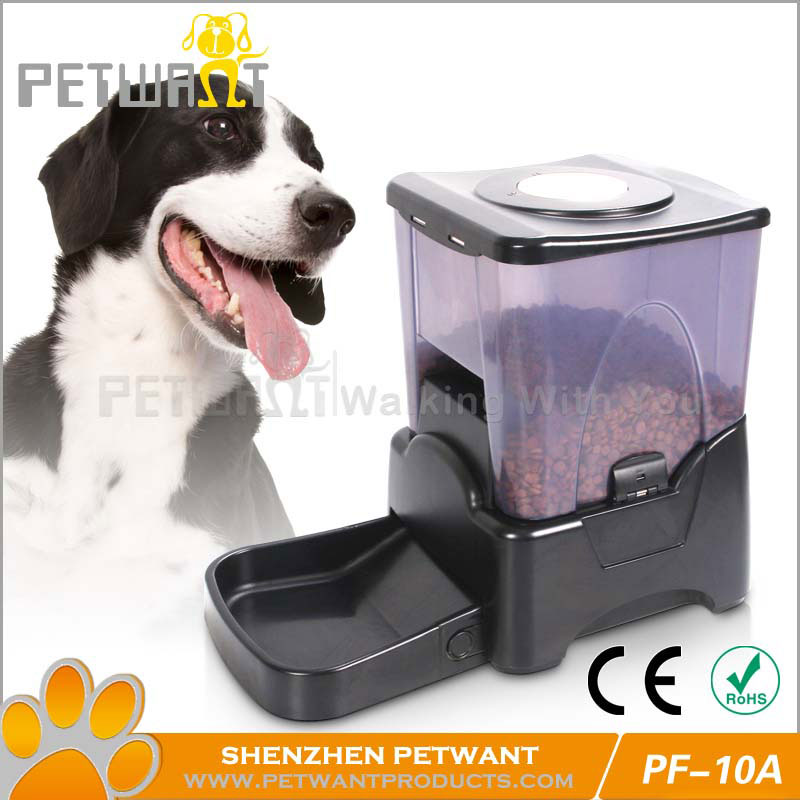 Large capacity Pet Feeder