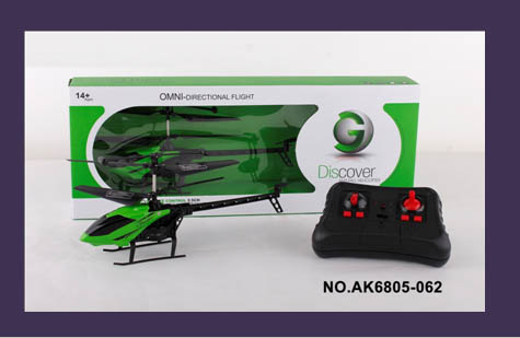 2CH MINI helicopter infrared control,plastic cover helicopter hot sell helicopter 