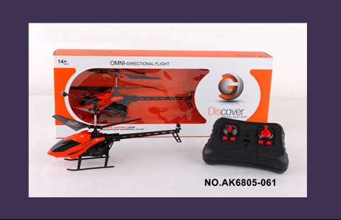 3.5CH MINI helicopter infrared control,plastic cover helicopter hot sell helicopter 