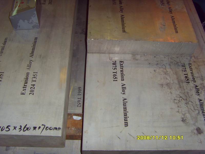 aluminum plate,7075-T6 aluminum plate