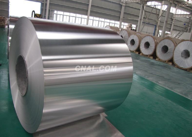 aluminum plate,6061-O aluminum plate