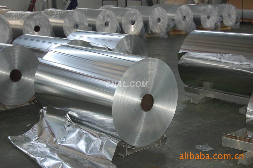 aluminum plate,6061-T6 aluminum plate
