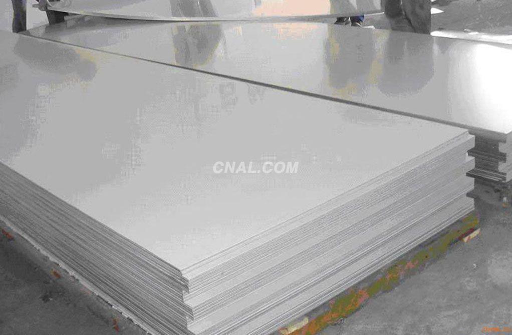 aluminum plate,5052-h14 aluminum plate