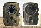 Outdoor Hd Waterproof Mms Hunting Camera With 32M - 32G SD Card For Deer