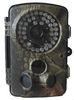 5 / 8 / 12 Megapixels Color CMOS MMS Hunting Camera 