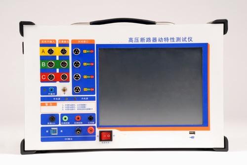 GKC-B3 Circuit breaker analyzer