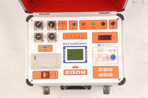 GDGK-307 Circuit breaker analyzer