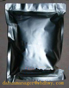 Trenbolone (CAS:10161-33-8)