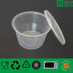 Plastic Food Container Can Microwave Container (450ML)