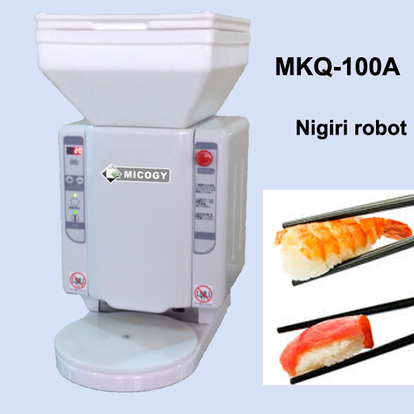 New sushi rice ball forming machine