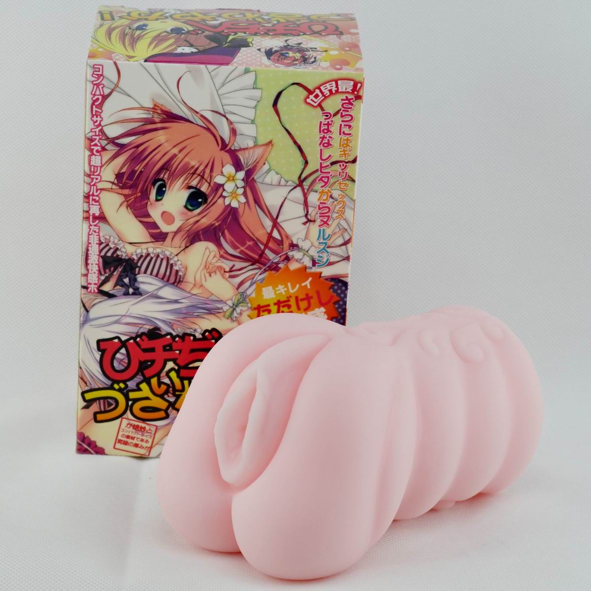 Large Size Super Real Pussy Sex Toys