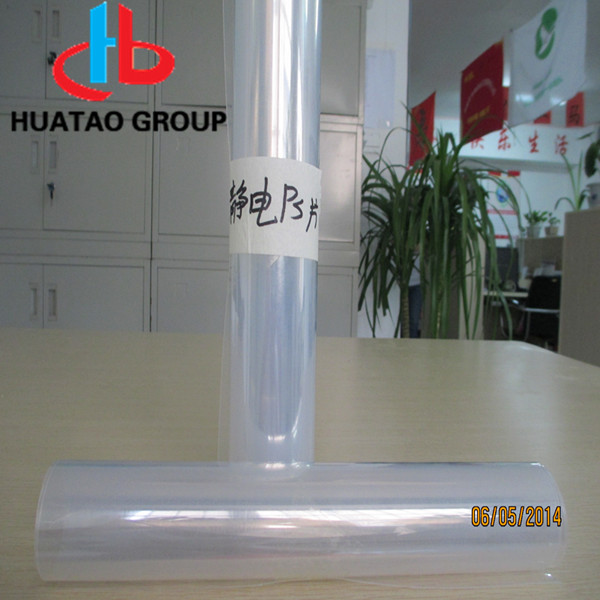 PVC Anti-Static Sheet