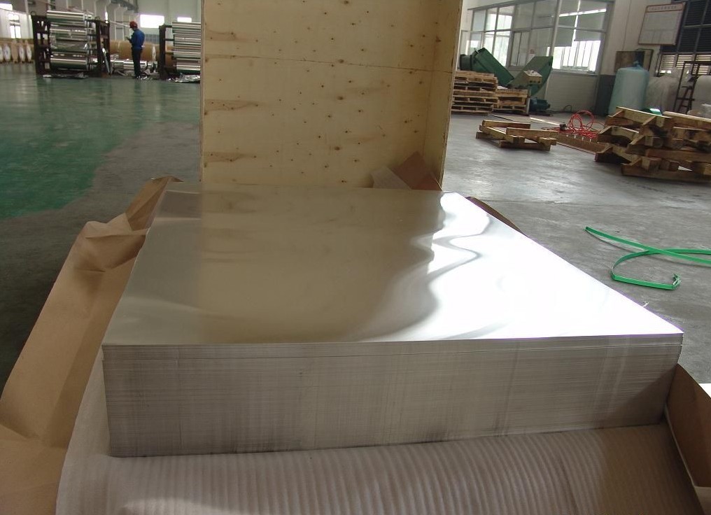 aluminum plate,china 2024 aluminum plate