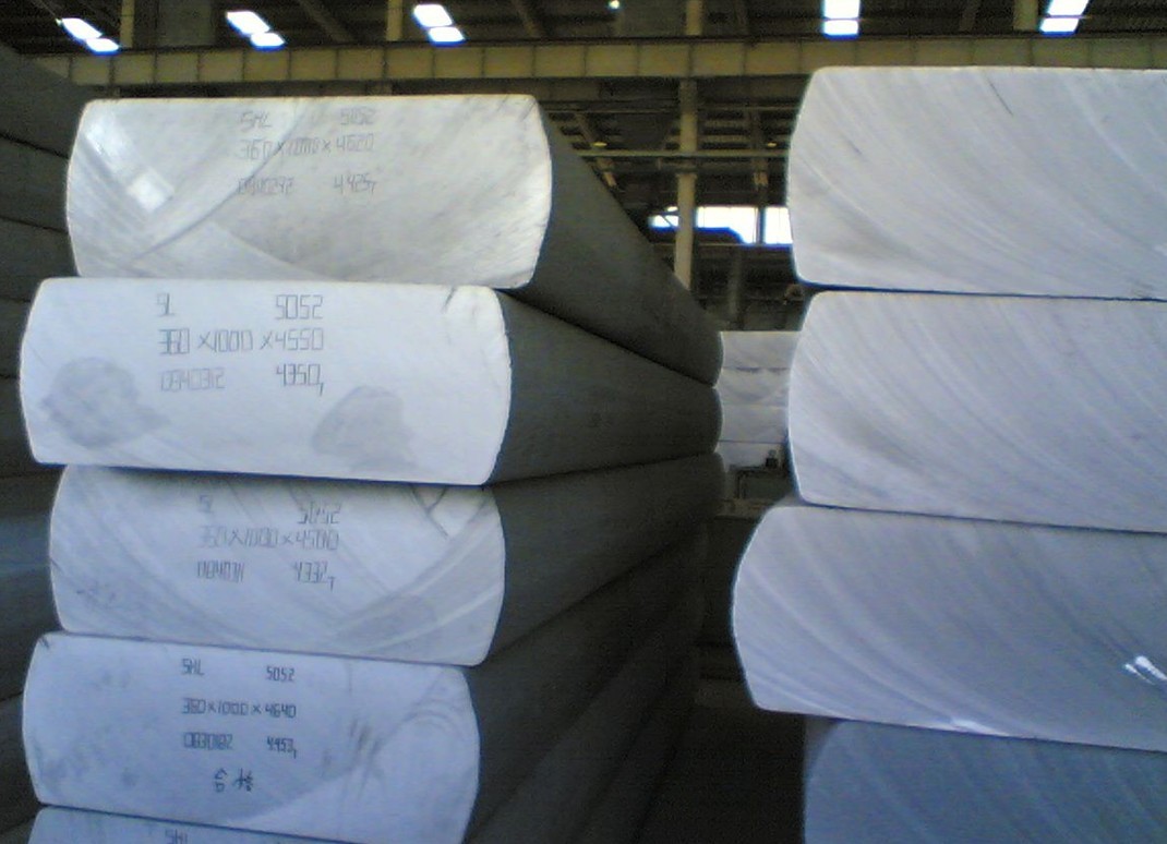 aluminum plate,china 7075 aluminum plate
