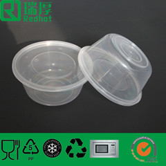 Clear Plastic Disposable Fresh-Keeping Container