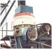 SYMONS STD CONE CRUSHER 