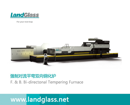 Flat and Bent Glass Tempering Furnace