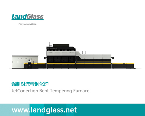 Single Curvature Tempering Furnace