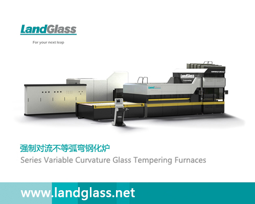 Double Curvature Tempering Furnace