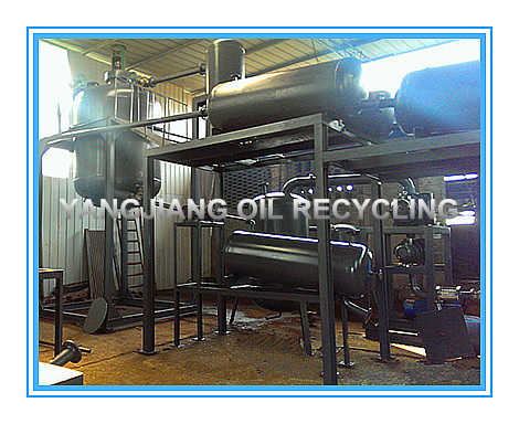 Black Used Motor Oil Recycling Machine