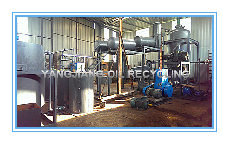Base Oil Vacuum Distillation Machine From Used oil
