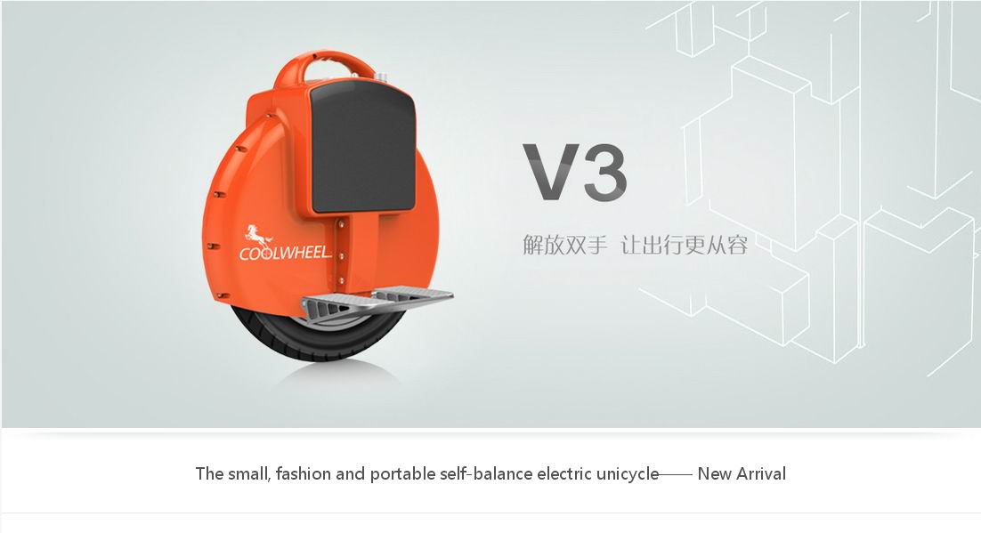 Coolwheel mini monocycle one wheel unicycle UV-04D