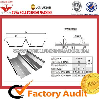 Good quality jch sheet roof tile forming machine