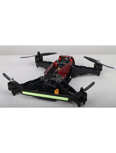 UAV LPB250 UAV