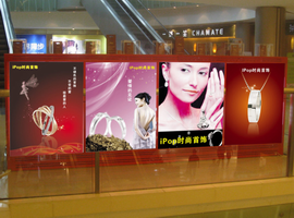 Large Format Inkjet Media Inkjet Media