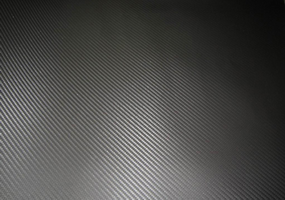 Carbon Fiber For Sale Carbon Fiber