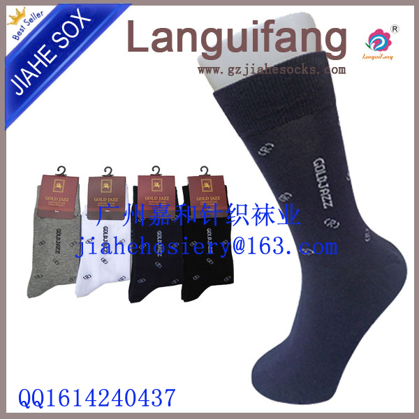 Custom Men sock, business Socks  Mens Work Socks 