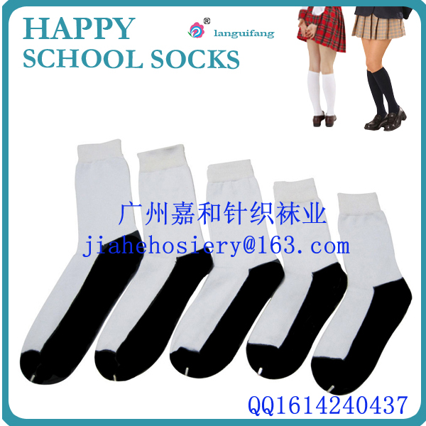 children/kid Plain School Socks Ankle School Socks