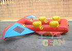 4 Persons Party Inflatable Water Toys Fly Fish Durable 3.2X2.9M