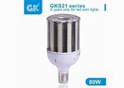 Led Street Lights Retrofit LED Street Light Retrofit