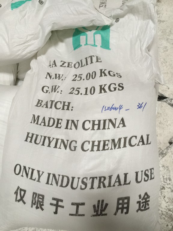 4a zeolite for detergent-XMHY