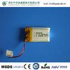 UL approved 3.7V 350mah HYP602535 Lithium Polymer for Small Portable Digital Device