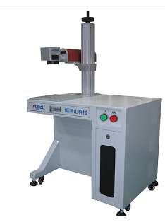 fiber laser marking machine HBS-MP-30