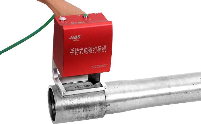 portable dot peen marking machine Electric Portable Dot Pin Marking Machine HBS-380D