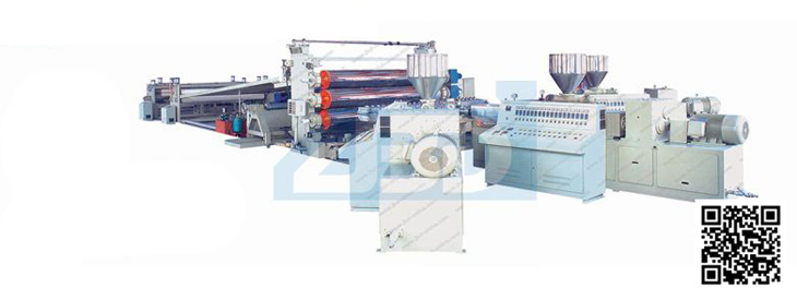 PVC/EVA、PE/TPO Mono Or Multi Layer Sheet Production