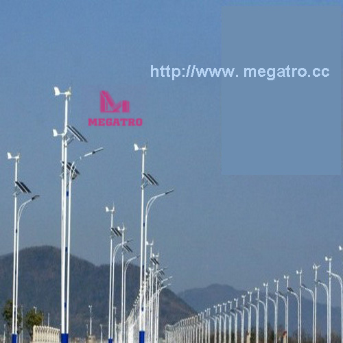 wind and solar panel lighting pole