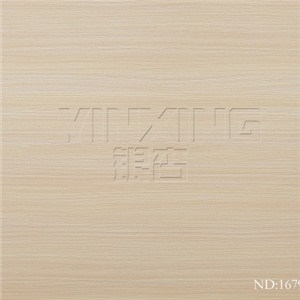 Name:Oak Model:ND1679