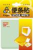 School , office and Family Strong glue green Pastel tabbed sticky notes