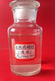 Liquid Aluminum Sulfat