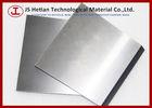High hardness YG8 Tungsten Carbide Strip / wear resistance tungsten steel plate?
