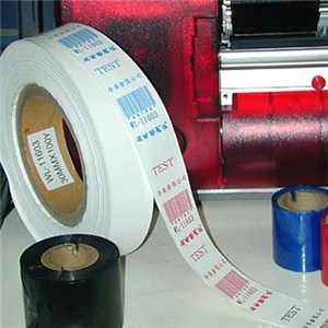 Barcode Fabric Label