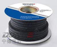 High Strength Carbon Fibre Packing