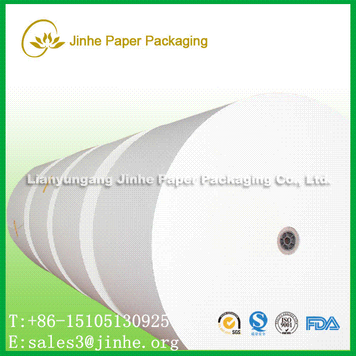 PE coated paper for paper cups